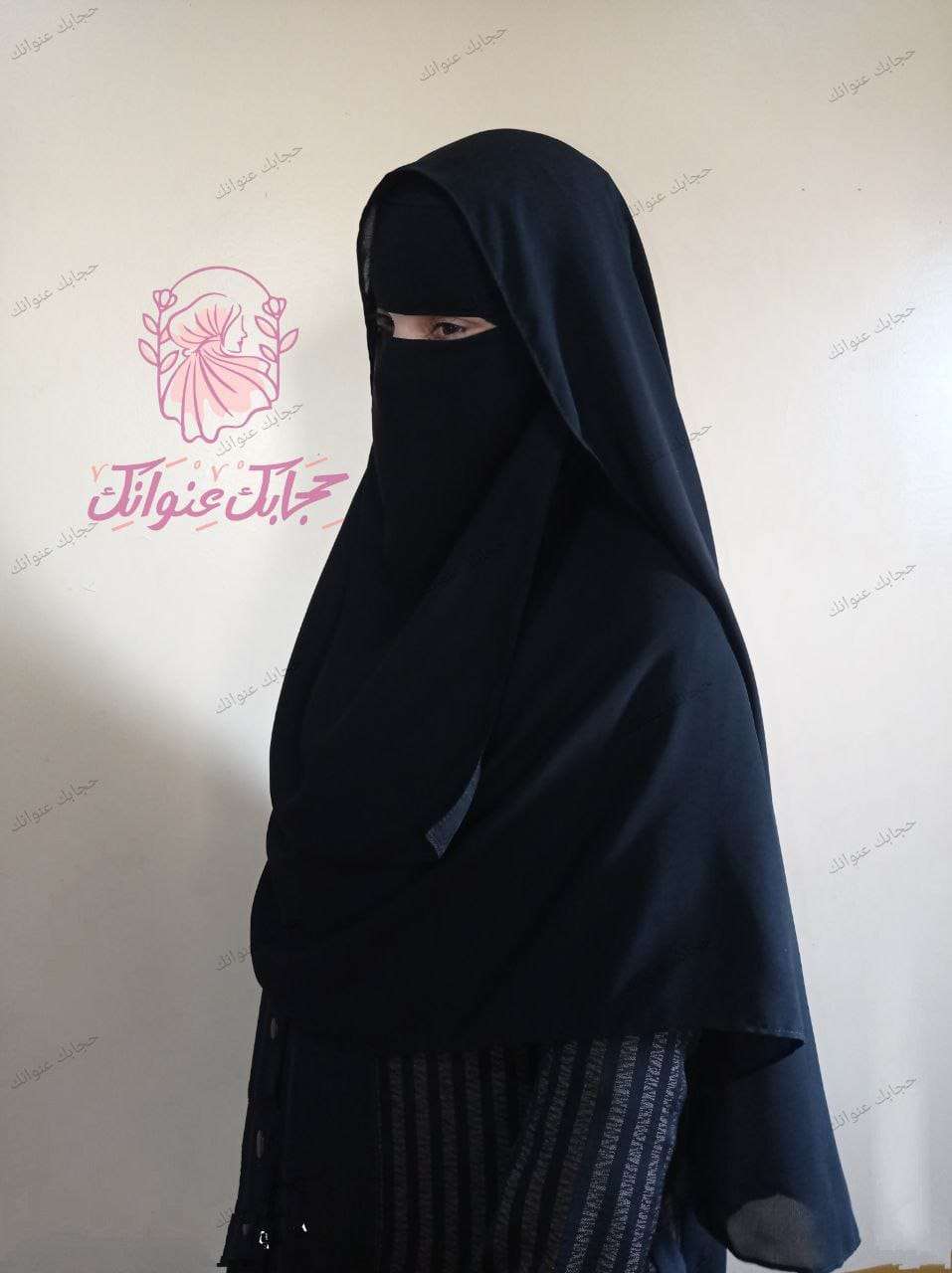 نقاب