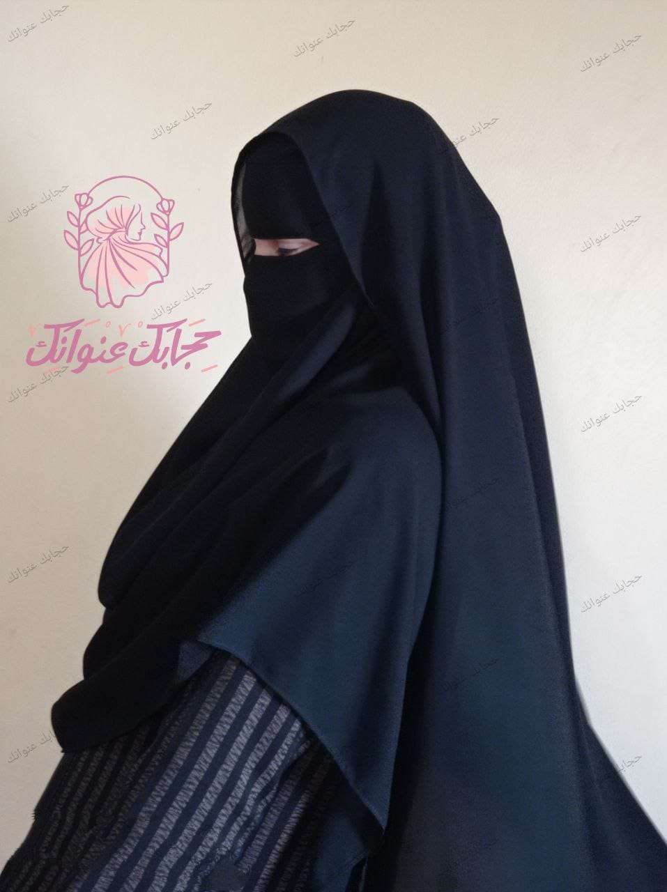 نقاب