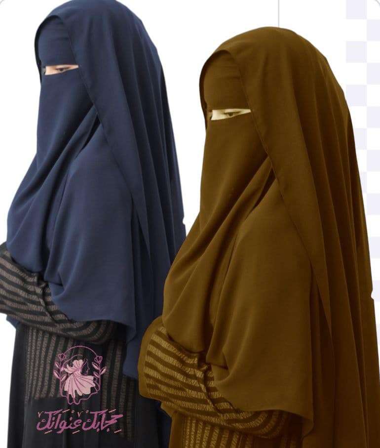 نقاب