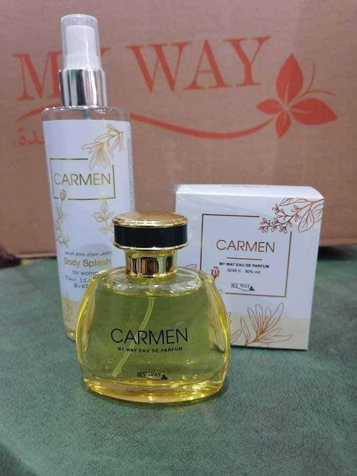 بدي اسبلاش كارمن