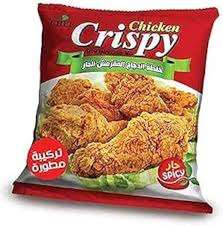 خلطه الدجاج كرسبي