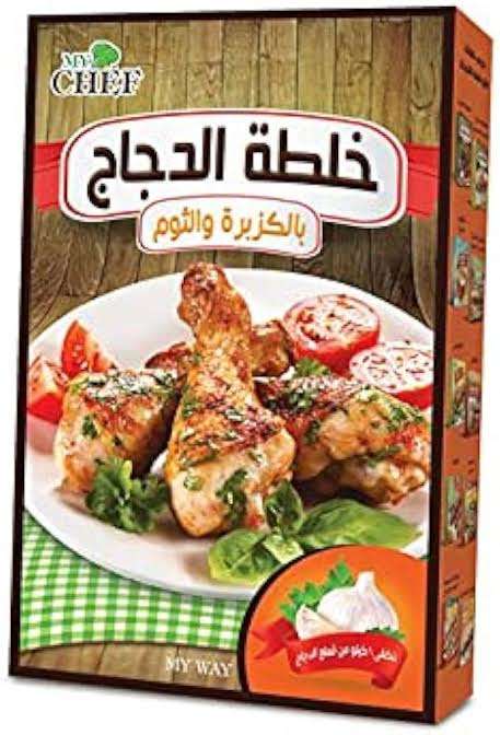 خلطه الدجاج