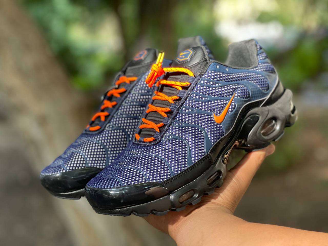 Nike Tn1 | سيزما