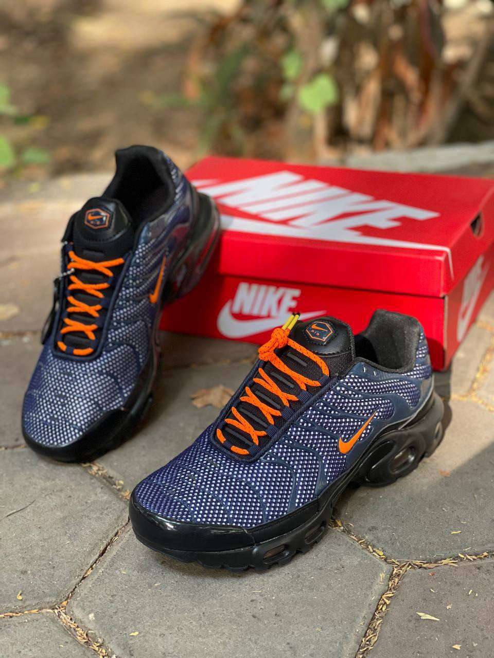 Nike Tn1 | سيزما