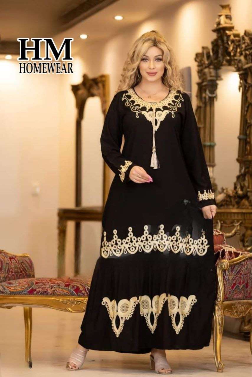 عباية مراسي