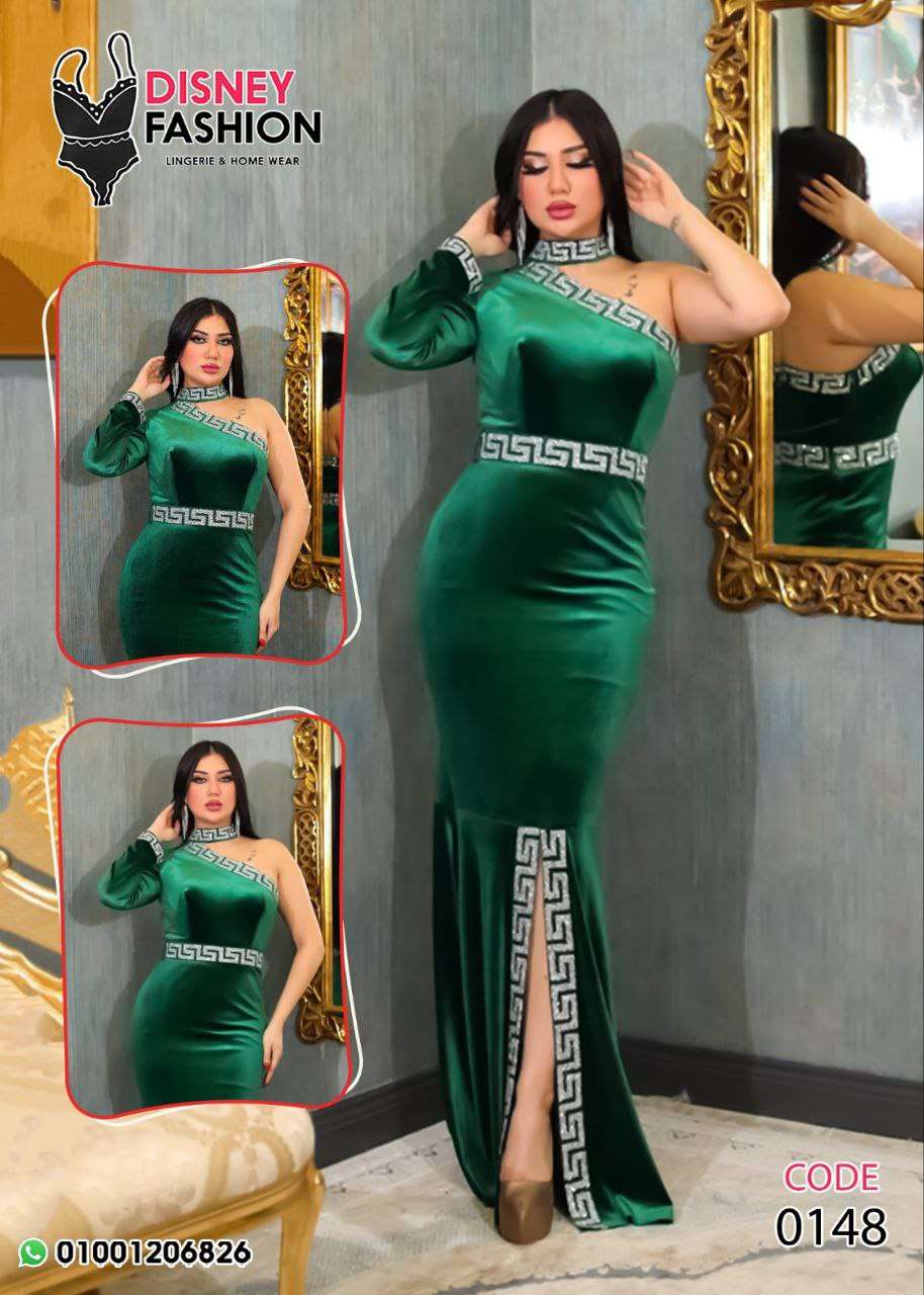 دريس خروج