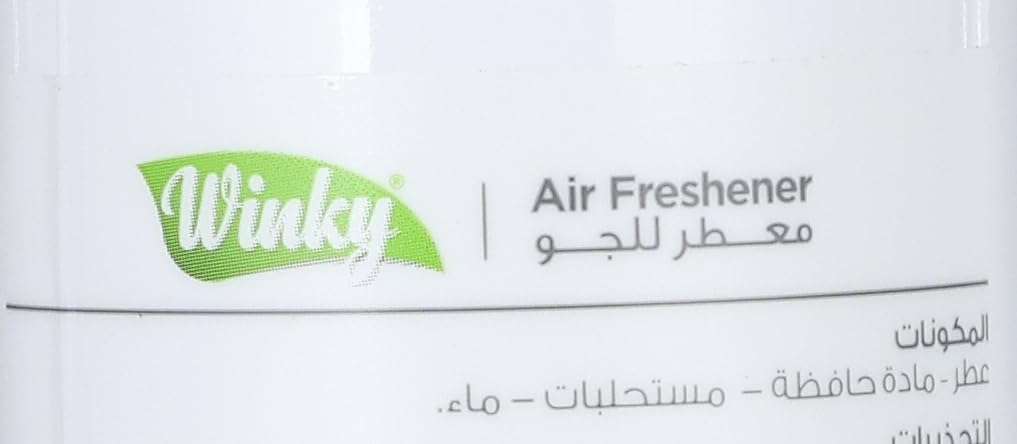 معطر جو للسيارات بالياسمين من فلوري - 425 مل-B08WJN8JND
