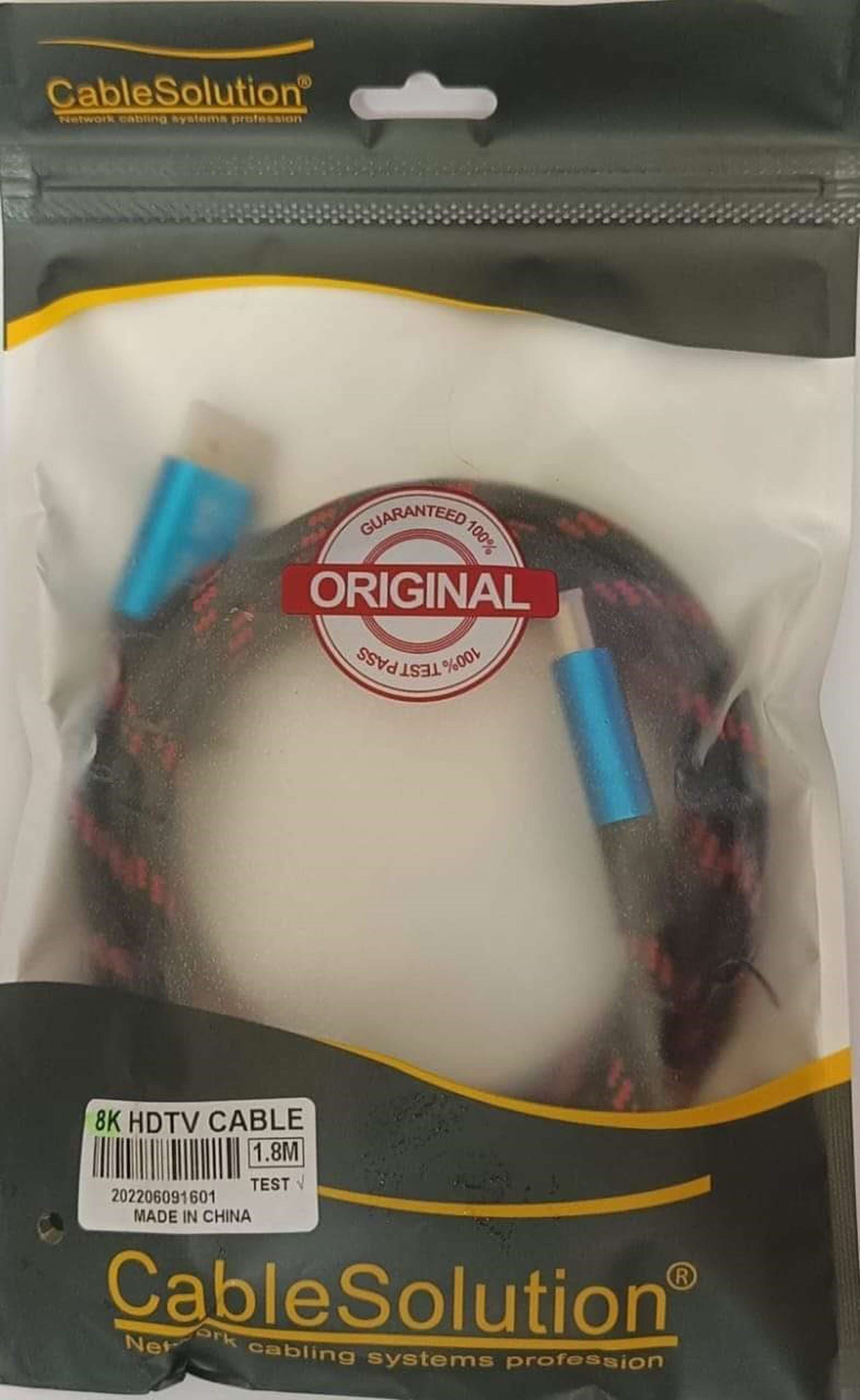 كابل HDMI حراري 8K