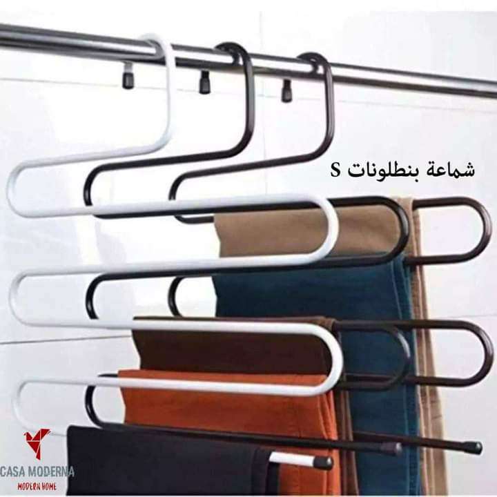 شماعه بنطلونات معدن