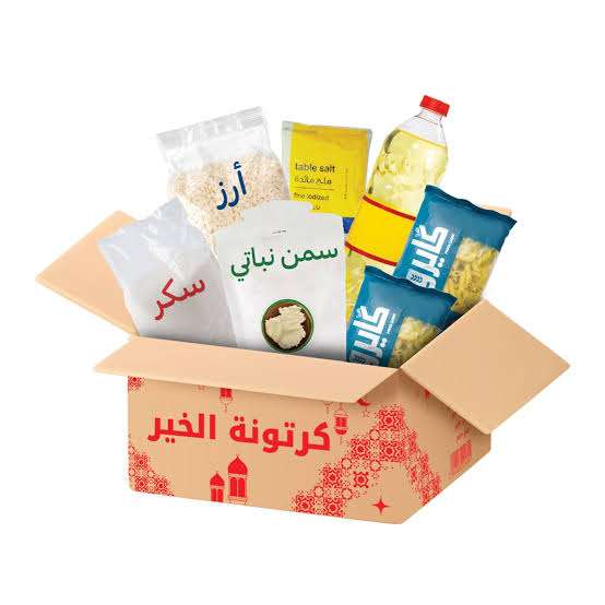 كرتونة الخير زيت وسكر وارز وسمنه روابى ومكرونة وملح