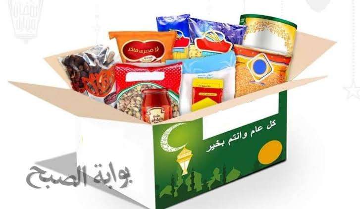 كرتونة الخير زيت وسكر وارز وسمنه روابى ومكرونة وملح