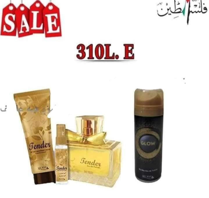 مجموعه تندر