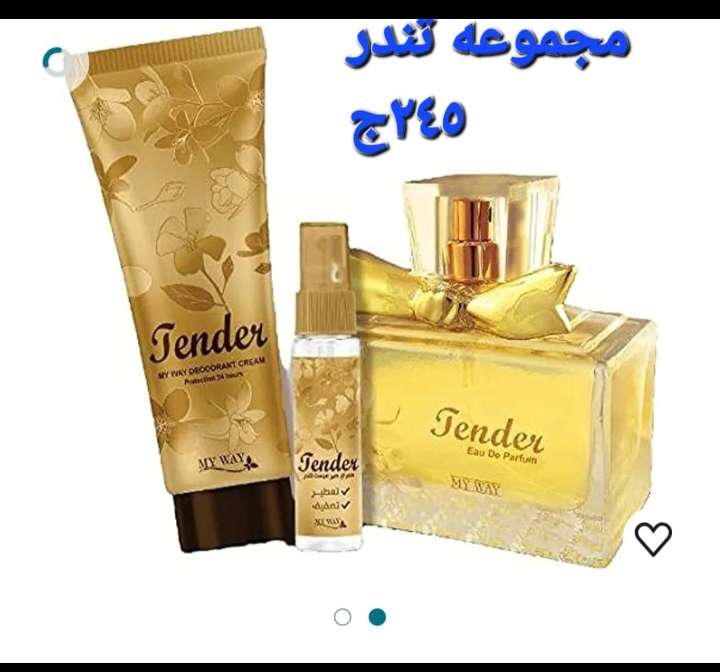 مجموعه تندر ( برفان تندر  لوشن تندر  سبراي تندر )