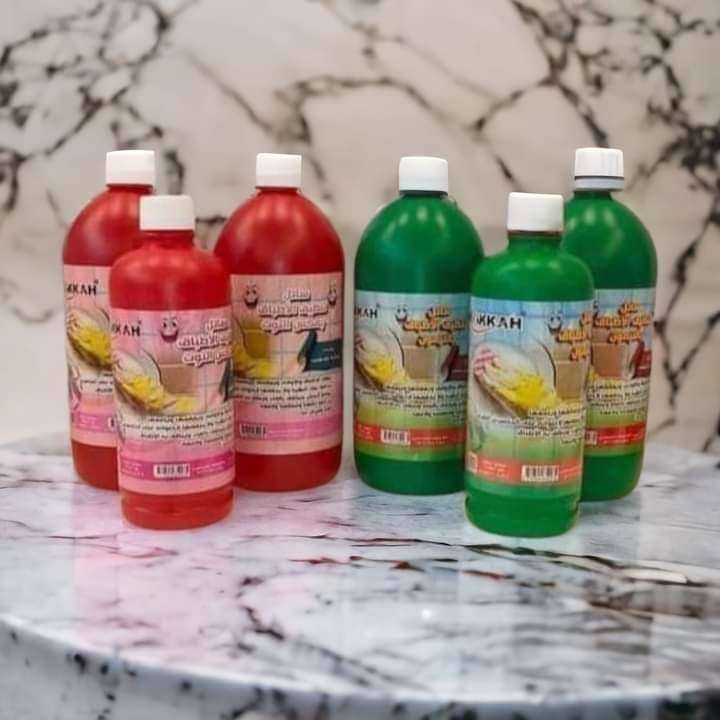 سائل الأطباق من مكة