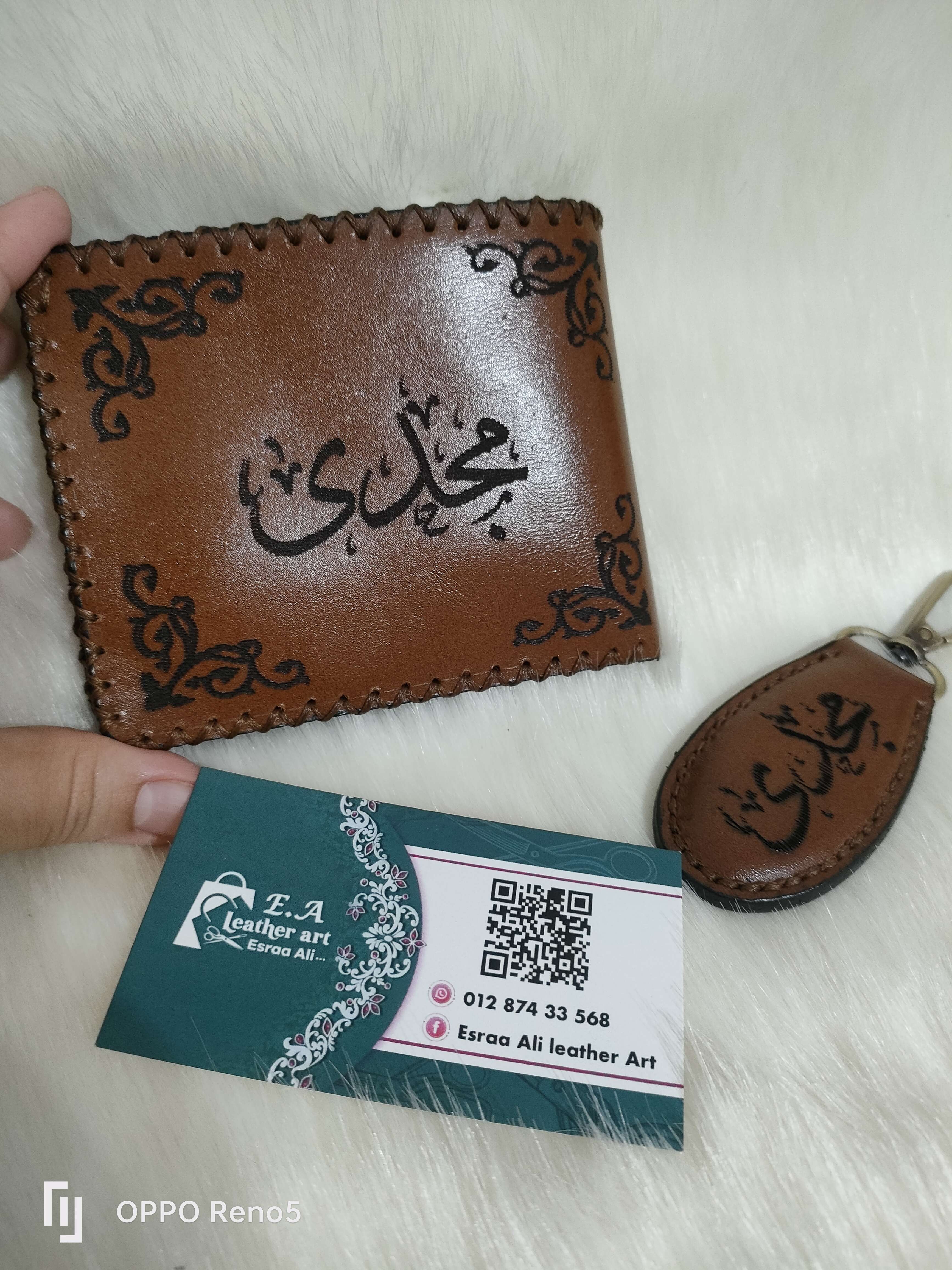 محفظه رجالي جلد طبيعي