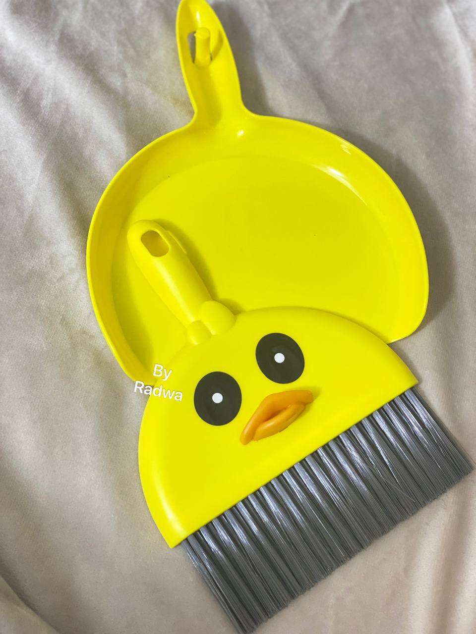 لعبة نظافة كيوت