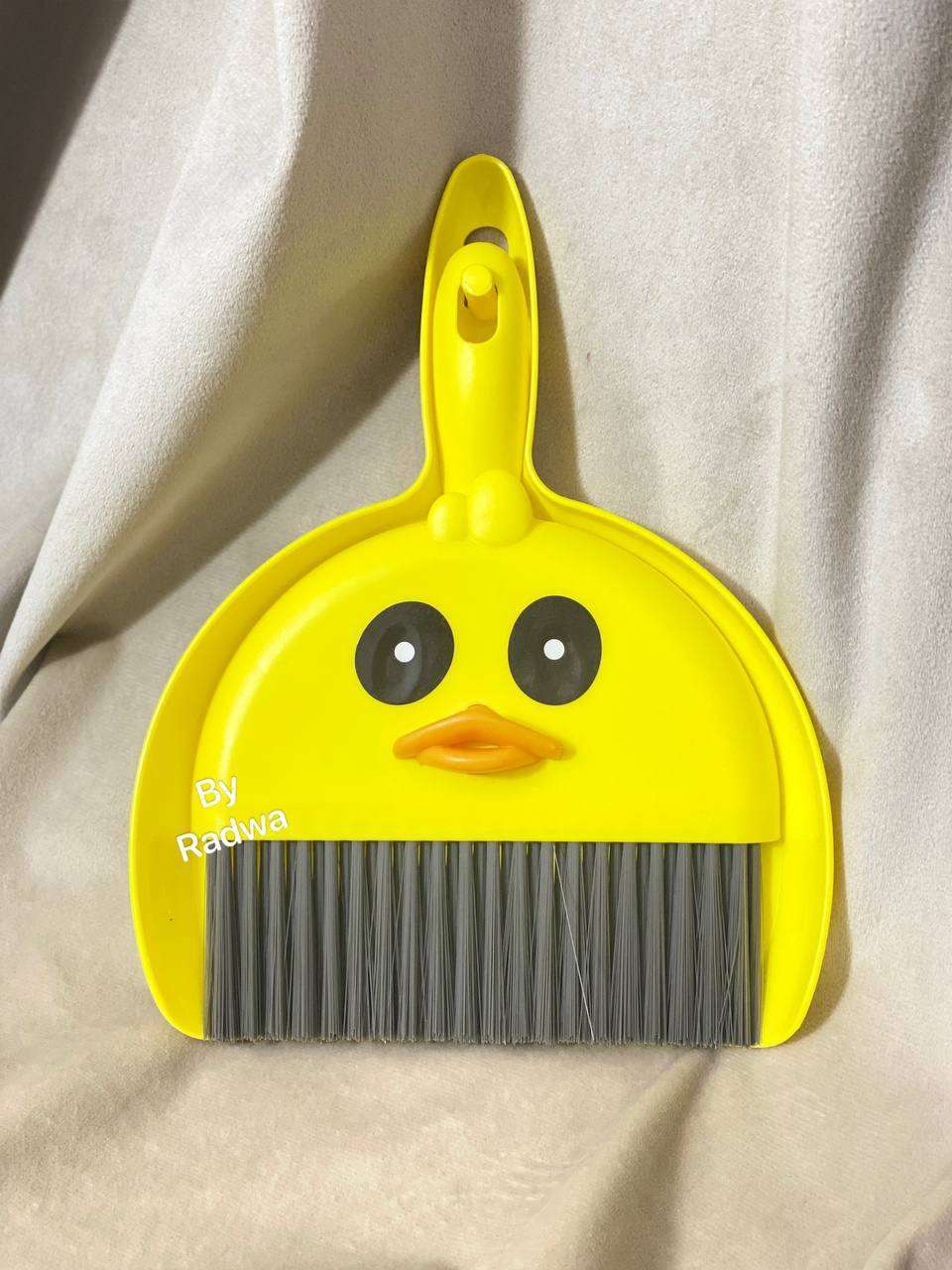 لعبة نظافة كيوت