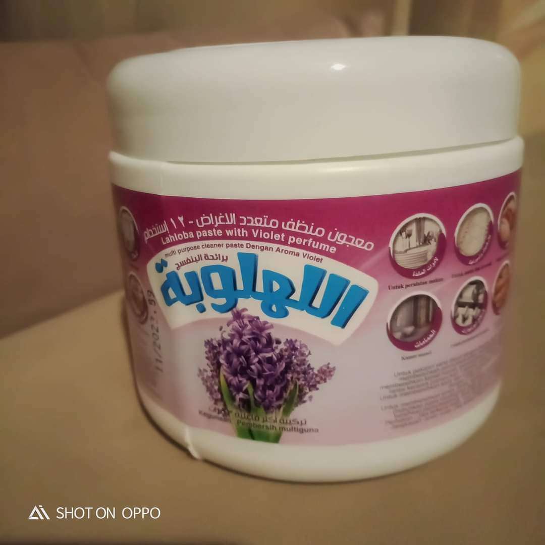 لهلوبه ماي ورد