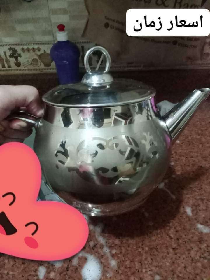 لهلوبه ماي ورد