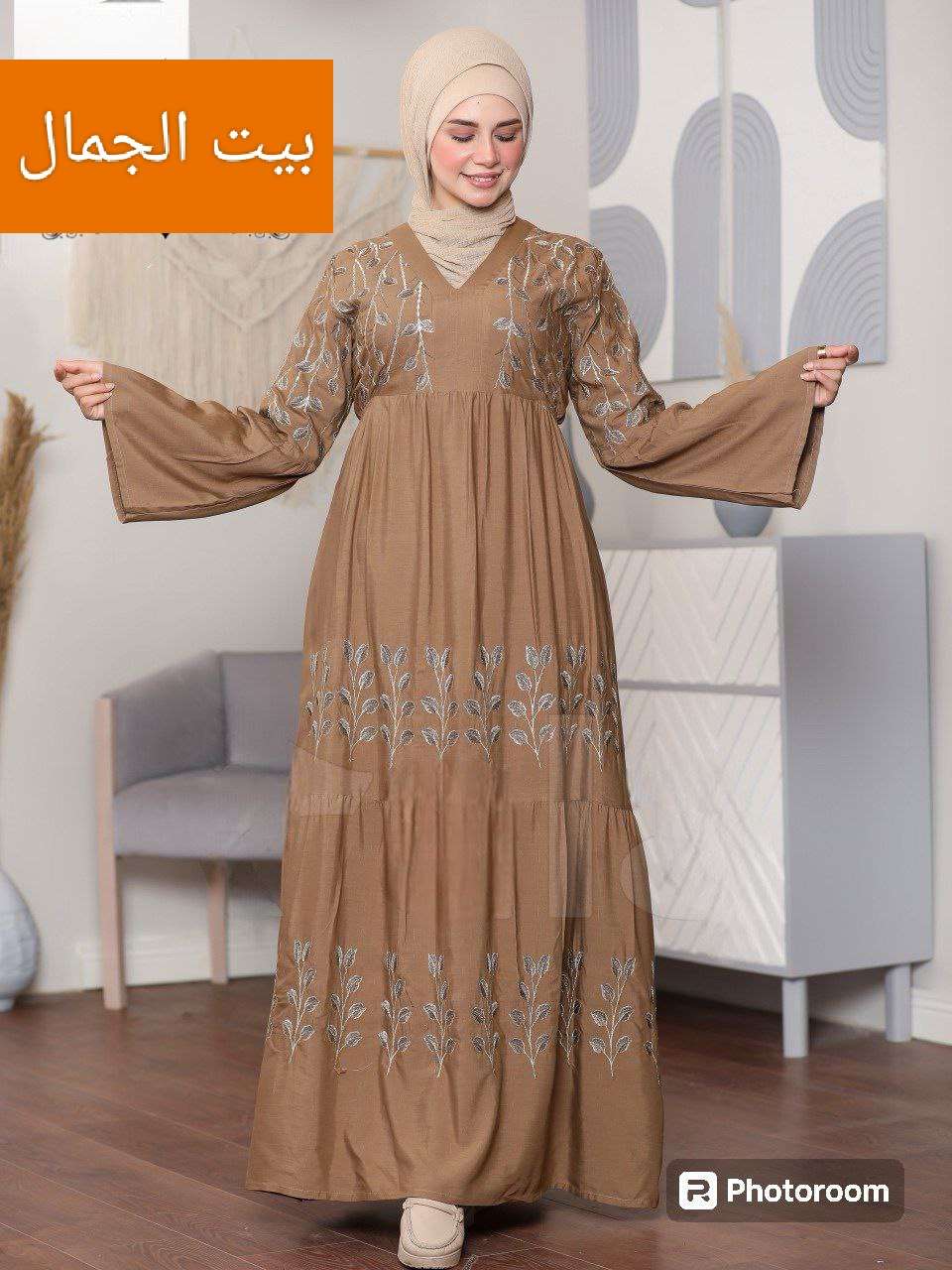 عبايه استقبال