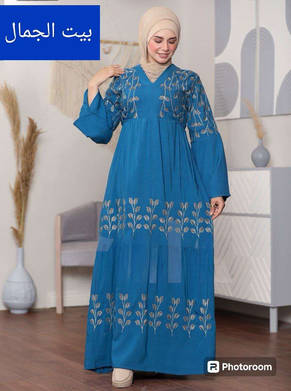 عبايه استقبال