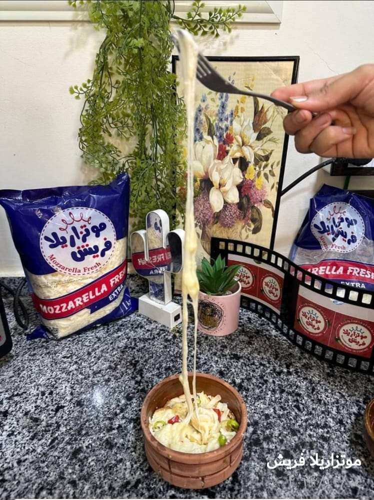 جبنه موتزاريلا مطه عاليه وطعم روعه