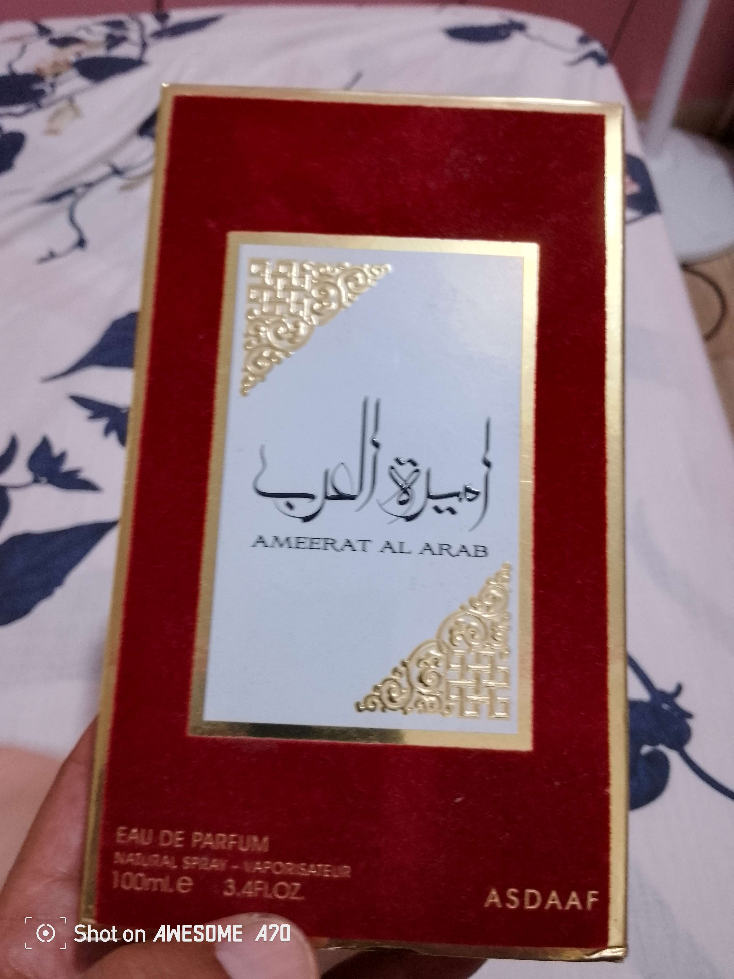 أميرة العرب برفان حريمي ناتشيورال وارد دبي