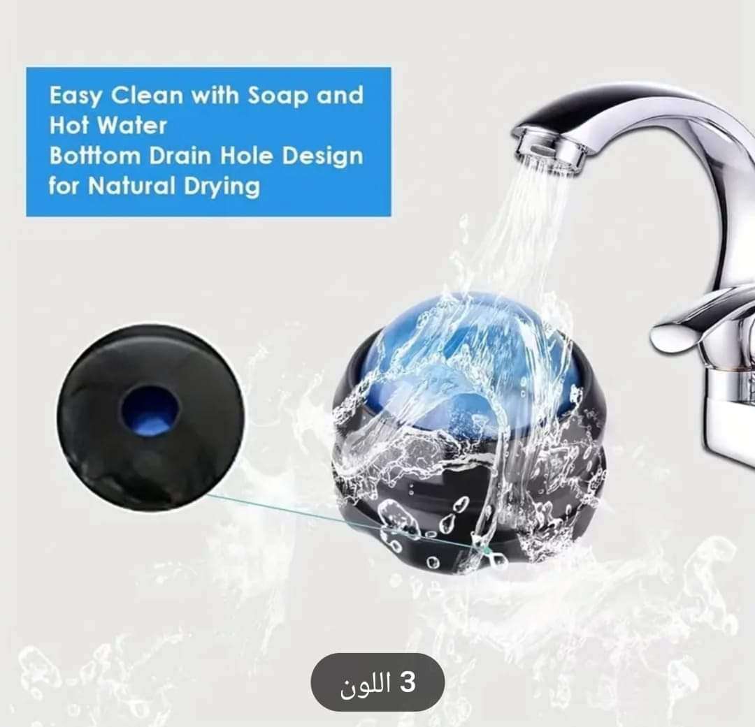كرة الراتنج للتدليك والمساج والأسترخاء