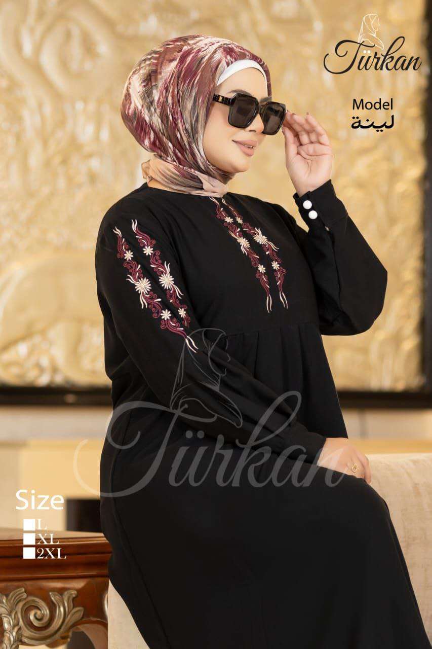 عبايه لينه