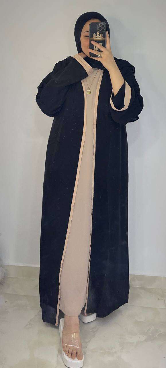 كاردى بالبيزك