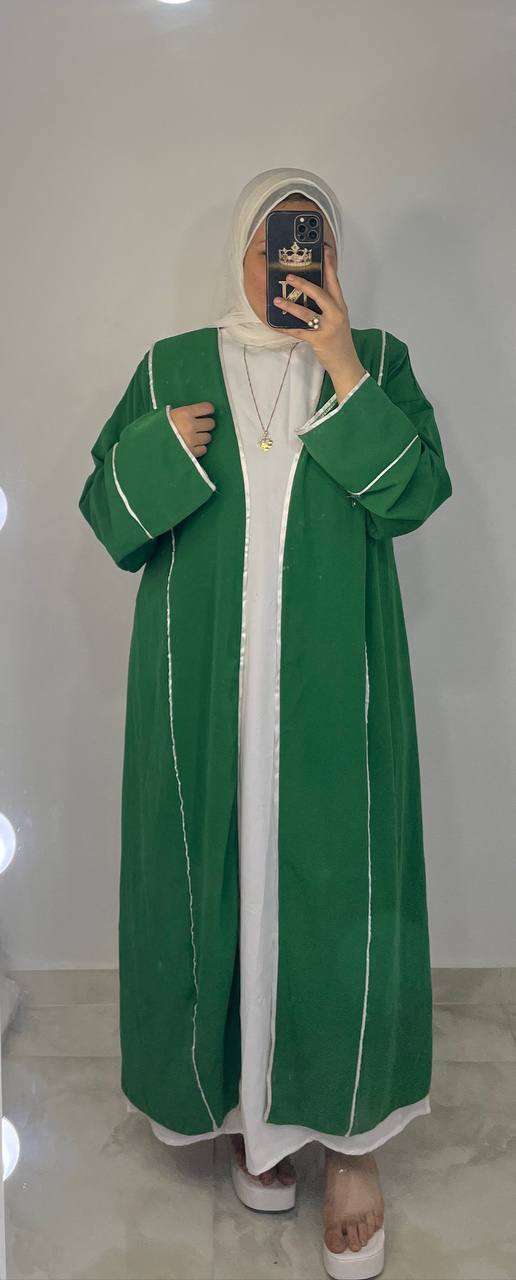 كاردى بالبيزك