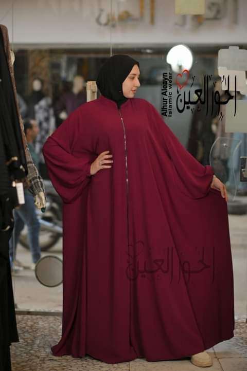 عبايه دبل كلوش
