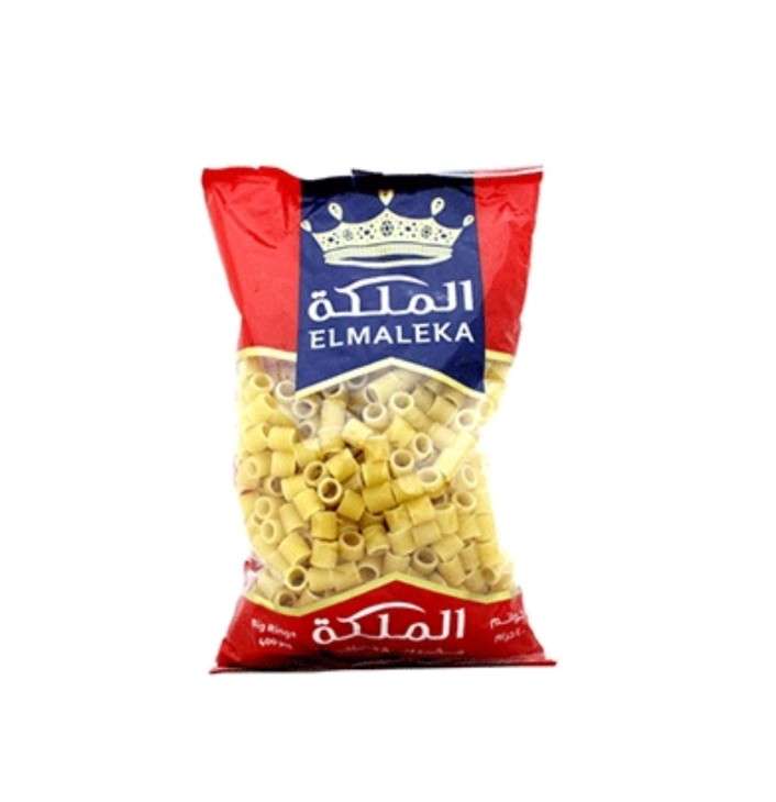 مكرونه الملكه خواتم