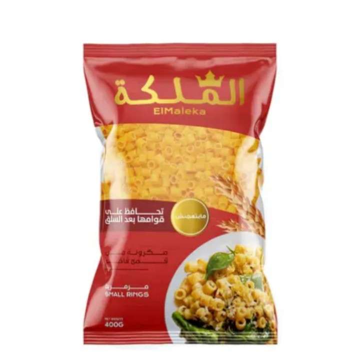 مكرونه الملكه مرمريه