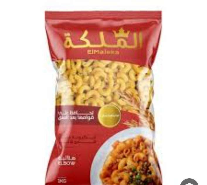 مكرونه الملكه هلاليه
