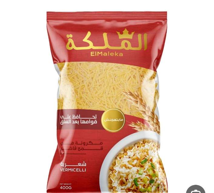 شعريه الملكه 400 جرام