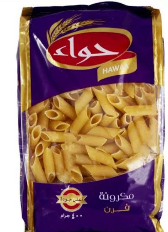 مكرونه حواء فرن
