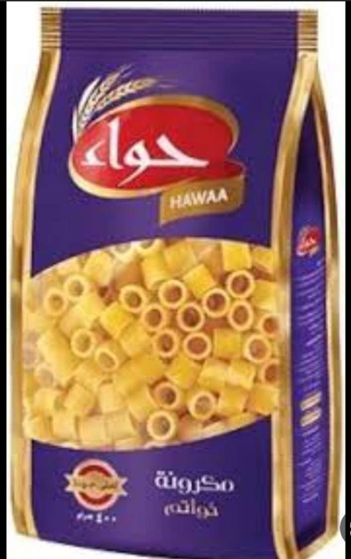 مكرونه حوا خواتم