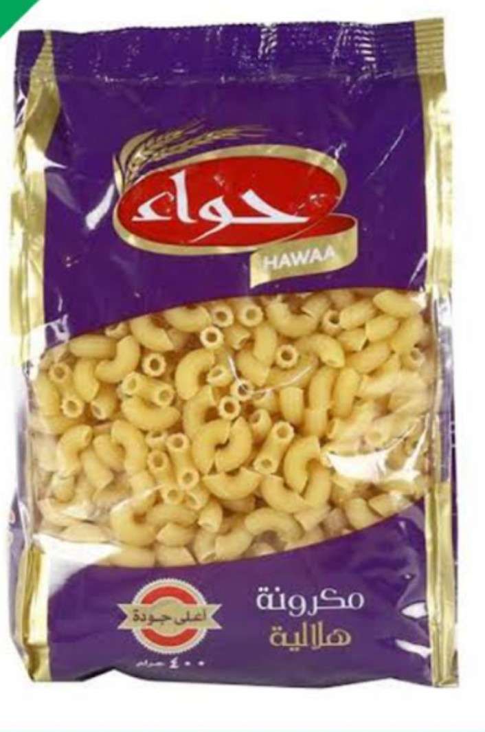 مكرونه حواء هلاليه