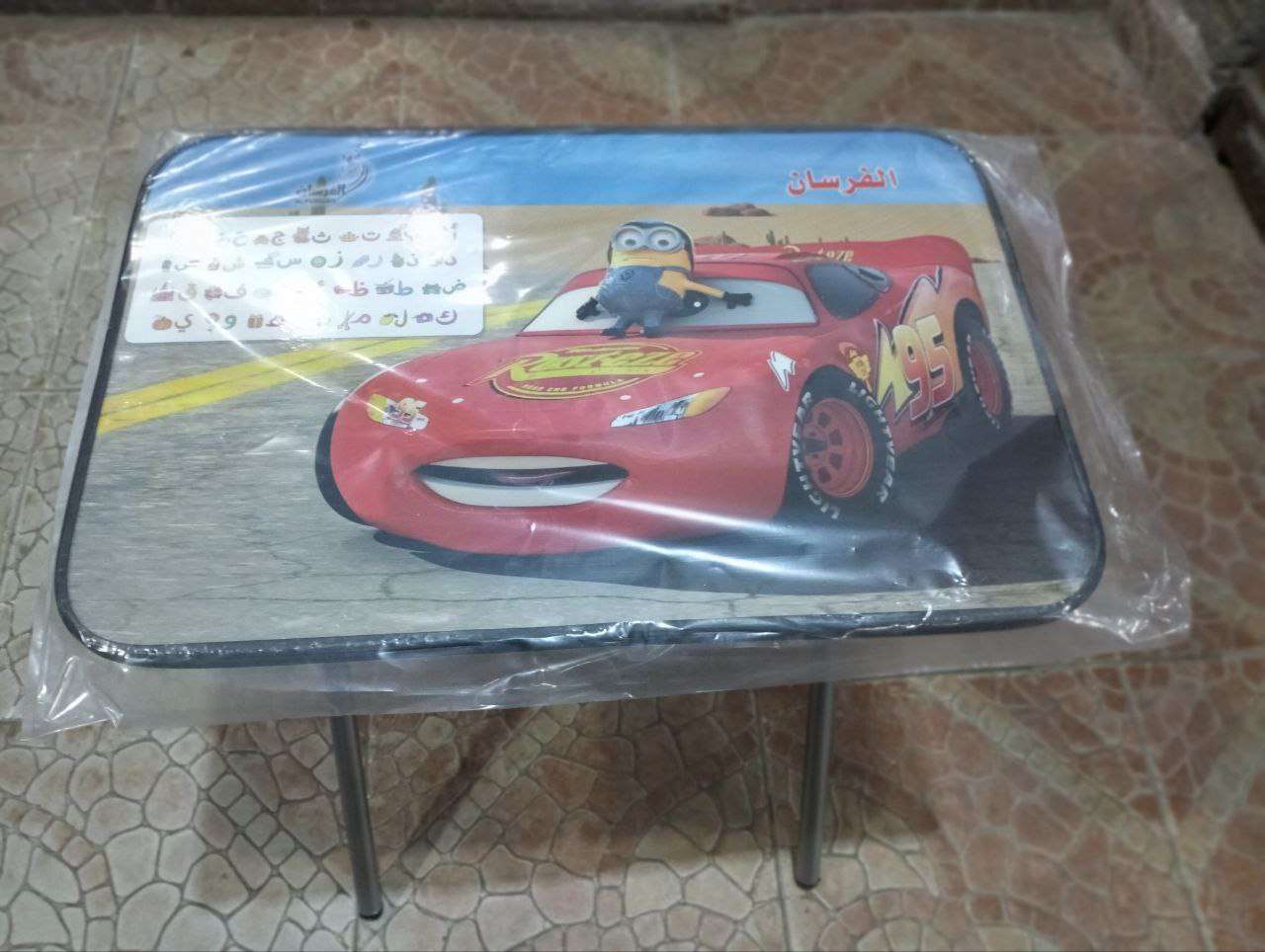 ترابيزة اطفال