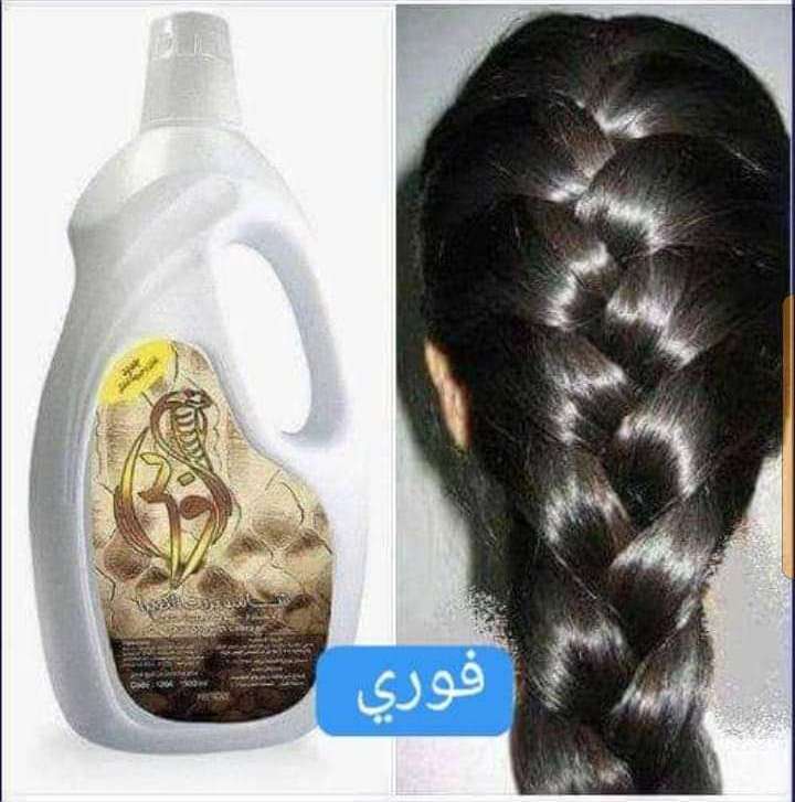 شامبو كوبرا