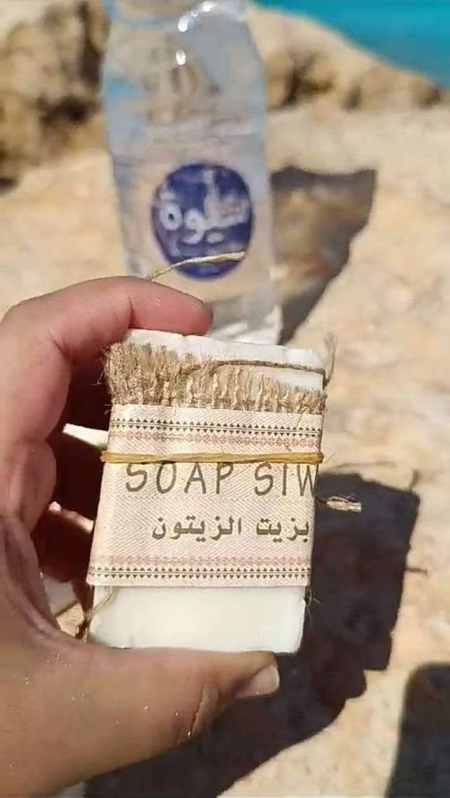 صابونة زيت الزيتون