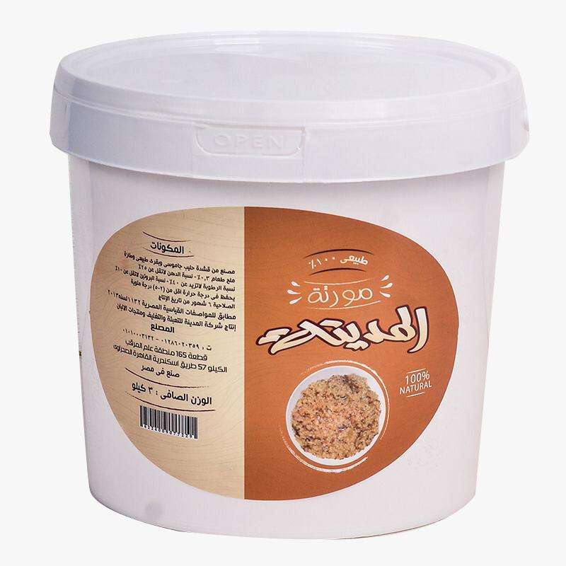 المدينه مورته بلدي طبيعي 3كيلو