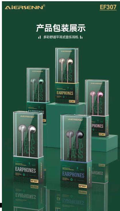 سماعه سلك اندرويدEARPHONES