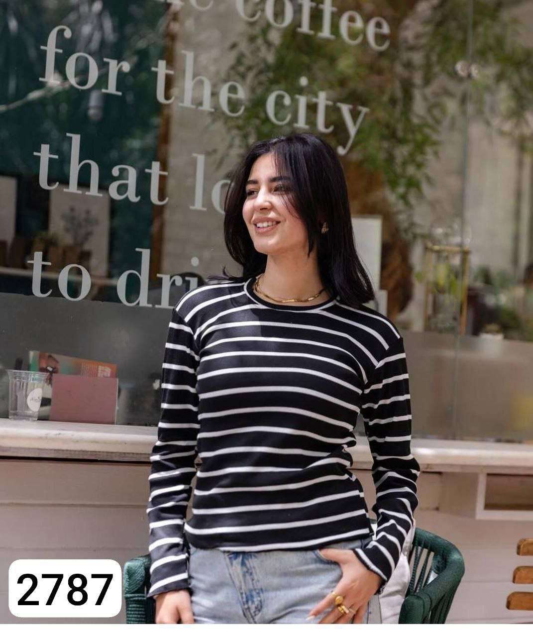 بدي ريب