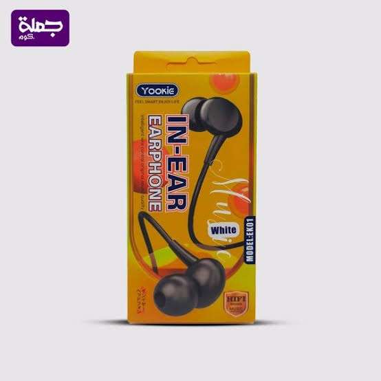 سماعه سلك اندرويد YOOKIE