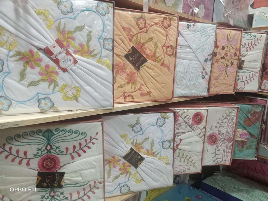 مفرش سرير