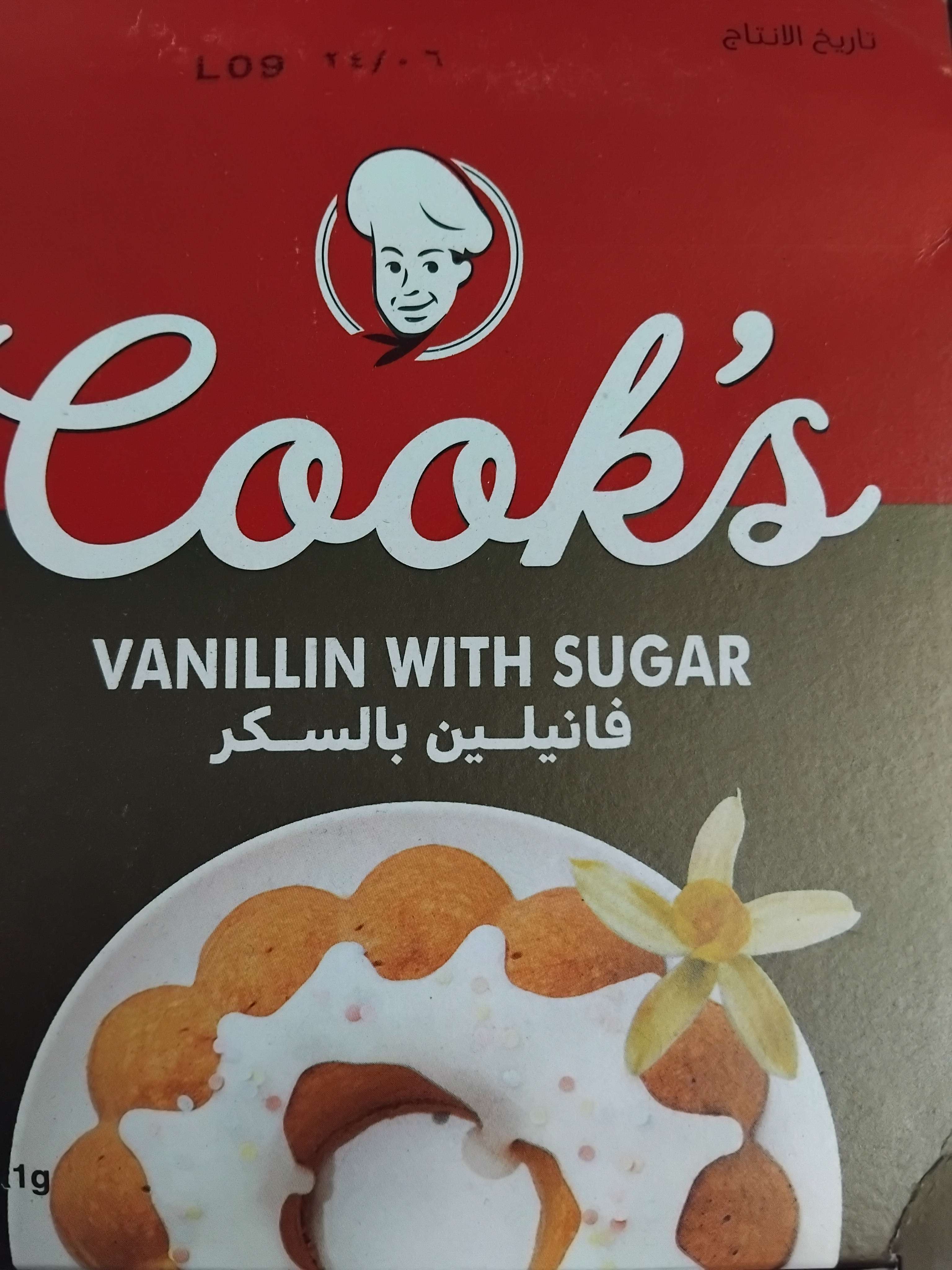 فانيلين بالسكر