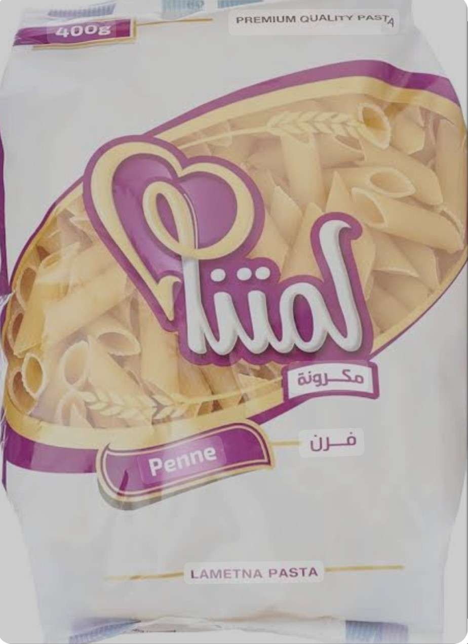 مكرونة