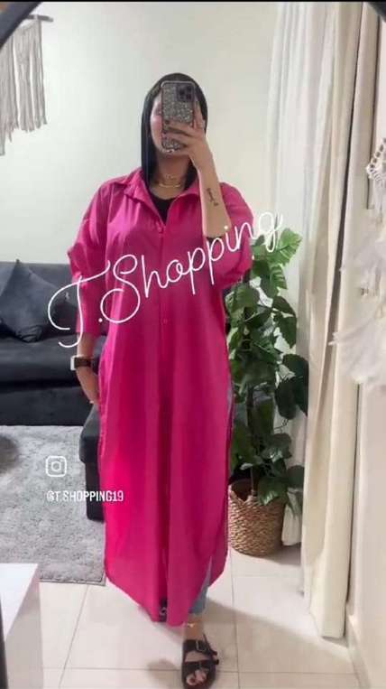 لونج شميز